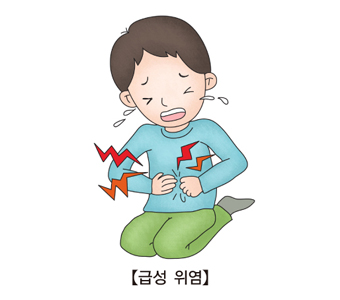 급성 위장염