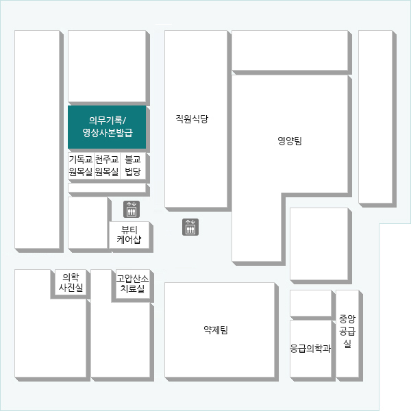 운영시간 : 평일 08:30 ~ 18:00 / 토·일·공휴일 휴무
